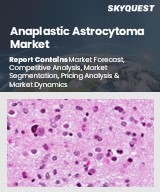 Global Anaplastic Astrocytoma Market
