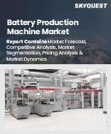 Global Battery Production Machine Market