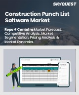 Global Construction Punch List Software Market