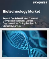 Global Biotechnology Market