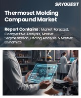 Global Thermoset Molding Compound Market