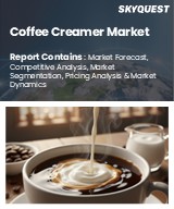 Global Coffee Creamer Market