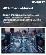 Global HR Software Market