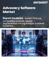 Advocacy Software Market