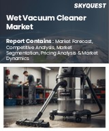 Wet Vacuum Cleaner Market