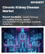 Global Chronic Kidney Disease Market