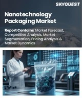 Nanotechnology Packaging Market