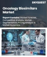 Global Oncology Biosimilars Market