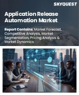 Application Release Automation Market
