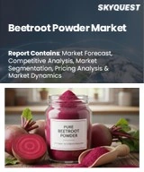 Global Beetroot Powder Market