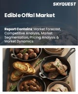 Edible Offal Market