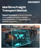 Maritime Freight Transport Market