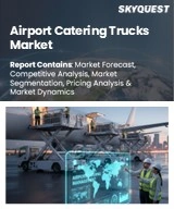 Global Airport Catering Trucks Market