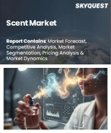 Scent Market