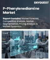 P-Phenylenediamine Market