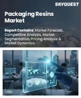 Packaging Resins Market