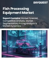 Global Fish Processing Equipment Market