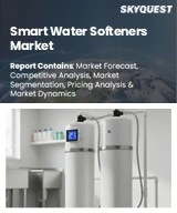 Smart Water Softeners Market