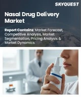 Nasal Drug Delivery Market