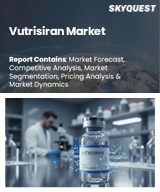 Global Vutrisiran Market