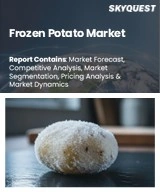 Frozen Potato Market