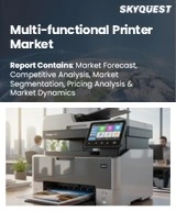 Global Multi-functional Printer Market