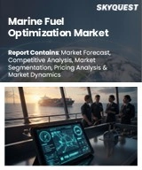 Global Marine Fuel Optimization Market