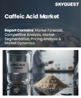 Caffeic Acid Market