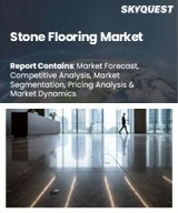 Stone Flooring Market