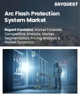 Arc Flash Protection System Market