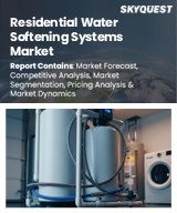 Residential Water Softening Systems Market