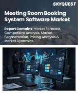 Meeting Room Booking System Software Market