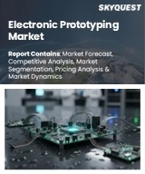Electronic Prototyping Market