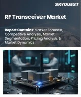 RF Transceiver Market