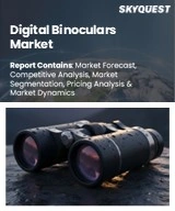 Digital Binoculars Market