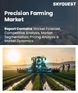 Global Precision Farming Market