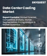 Global Data Center Cooling Market