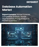 Database Automation Market