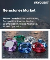 Global Gemstones Market