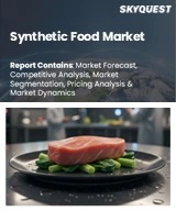 Global Synthetic Food Market