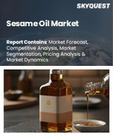 Global Sesame Oil Market