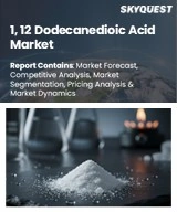 Global 1, 12 Dodecanedioic Acid Market
