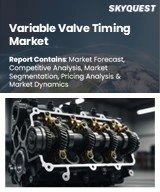 Global Variable Valve Timing Market