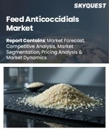 Global Feed Anticoccidials Market