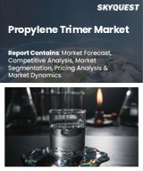 Propylene Trimer Market