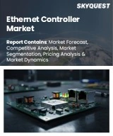 Ethernet Controller Market