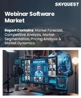 Webinar Software Market