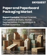 Global Paper and Paperboard Packaging Market