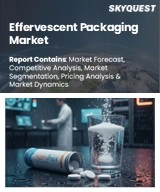 Global Effervescent Packaging Market