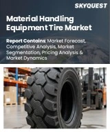 Material Handling Equipment Tire Market